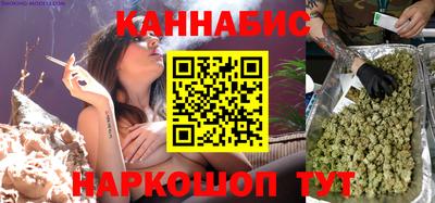 PSILOCYBIN Бийск
