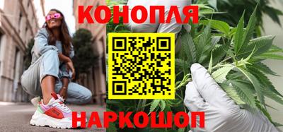 PSILOCYBIN Бийск