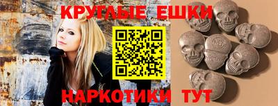 соль ск Берёзовский
