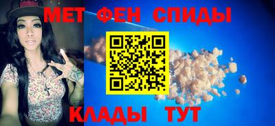 PSILOCYBIN Бийск