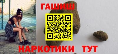 соль ск Берёзовский