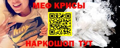 PSILOCYBIN Бийск
