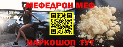 PSILOCYBIN Бийск